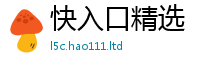 777888管家婆精准四肖到2025最新免费资料大全手机版